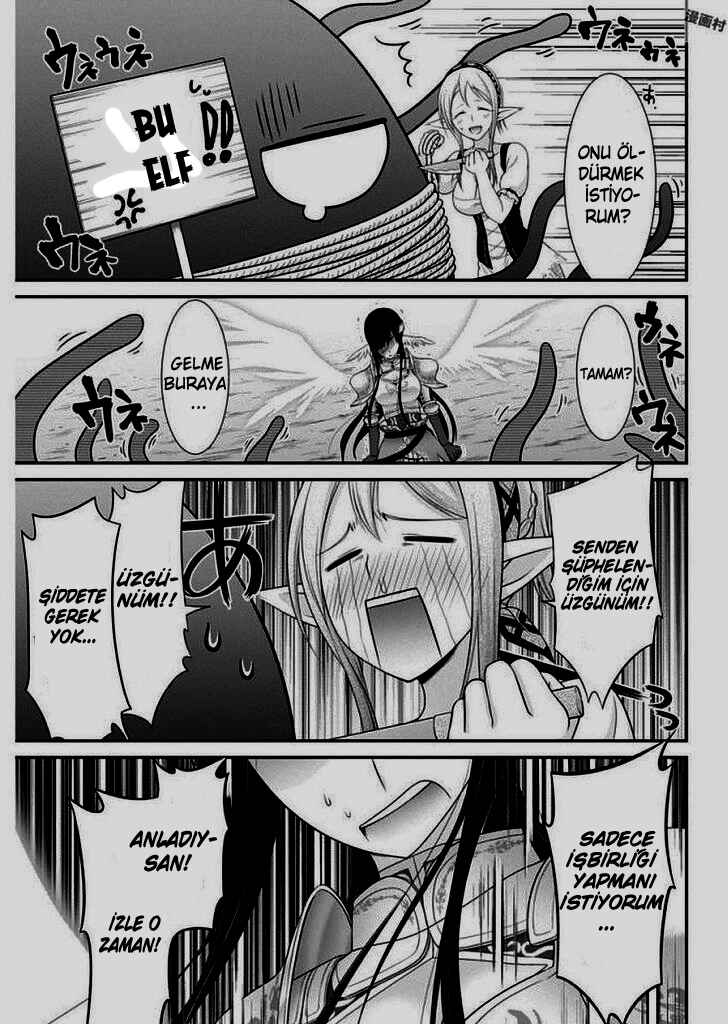 Dokunie Cooking Chapter 10 - Page 6