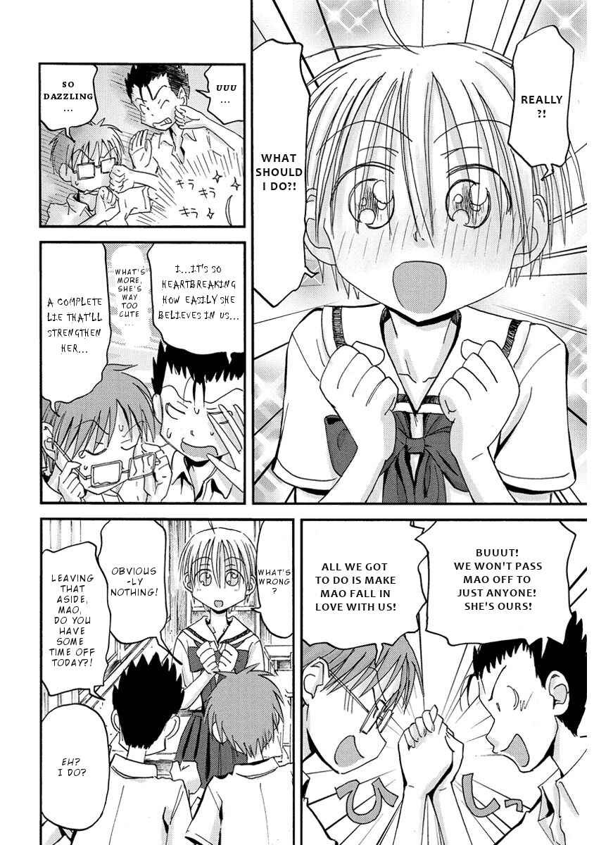 Mao Marimo Chapter 28 - Page 12
