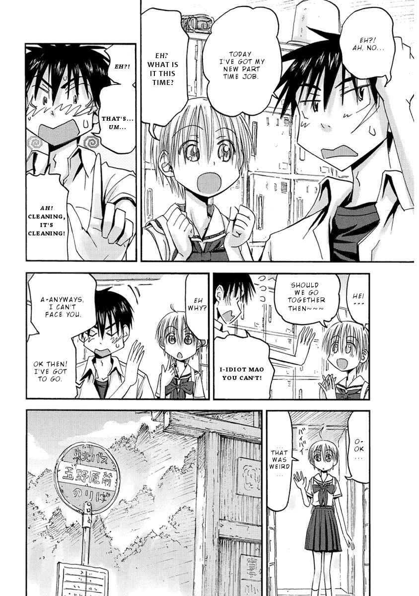 Mao Marimo Chapter 28 - Page 16