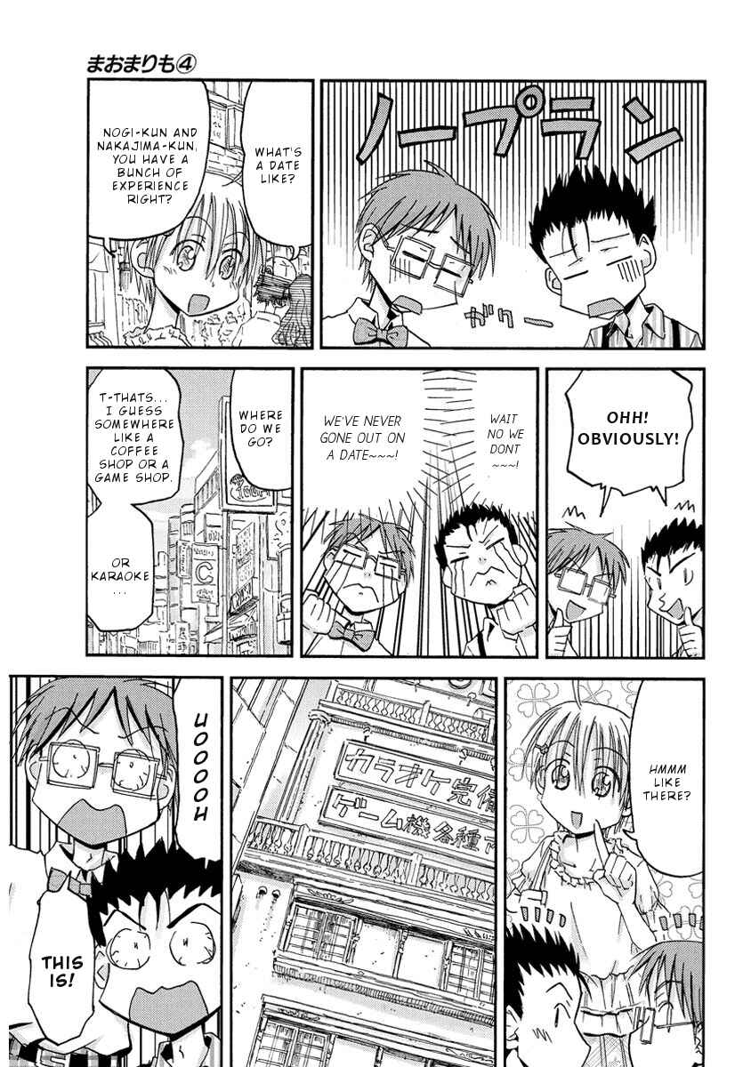 Mao Marimo Chapter 28 - Page 19