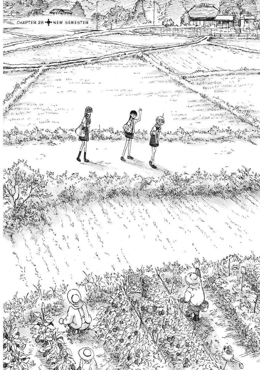 Mao Marimo Chapter 28 - Page 3