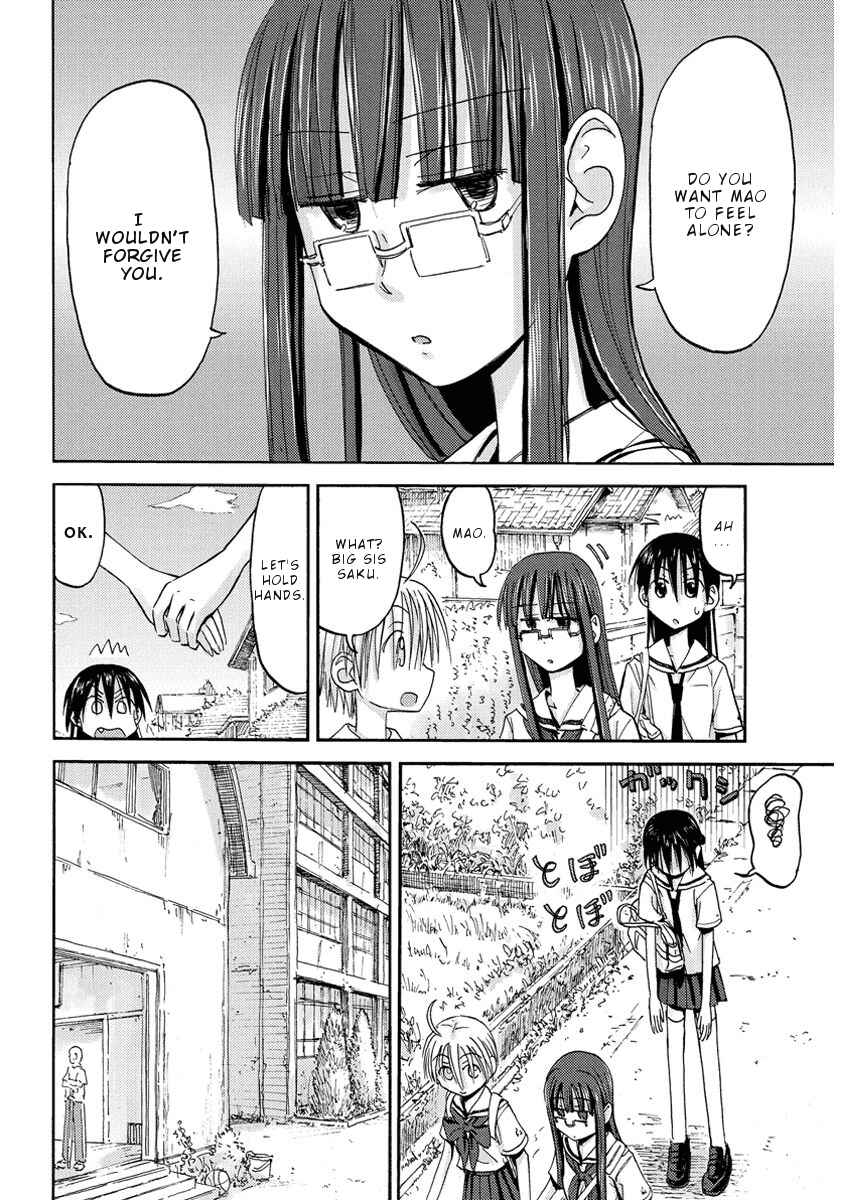 Mao Marimo Chapter 28 - Page 8