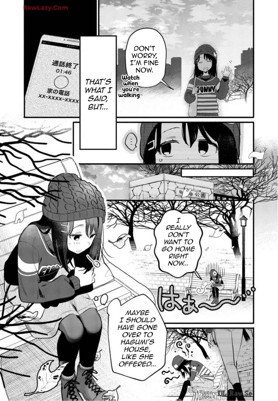BanG Dream! Girls Band Party! Event Diary Chapter 28 - Page 10