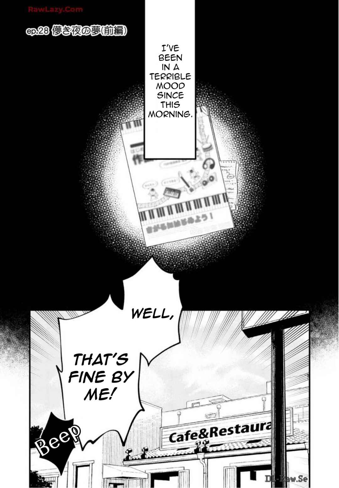 BanG Dream! Girls Band Party! Event Diary Chapter 28 - Page 2
