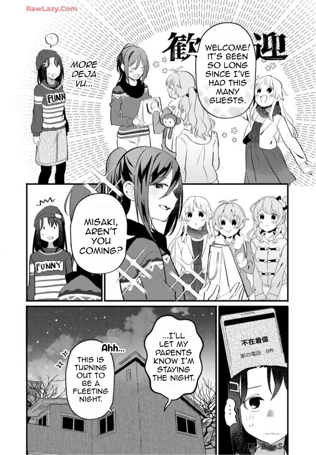 BanG Dream! Girls Band Party! Event Diary Chapter 28 - Page 23