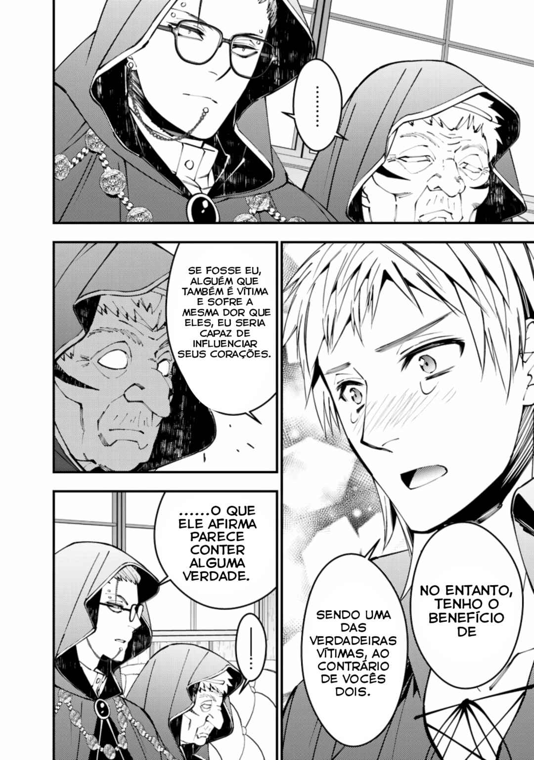 Fukushuu o Koinegau Saikyou Yuusha wa, Yami no Chikara de Senmetsu Musou Suru Chapter 89 - Page 15