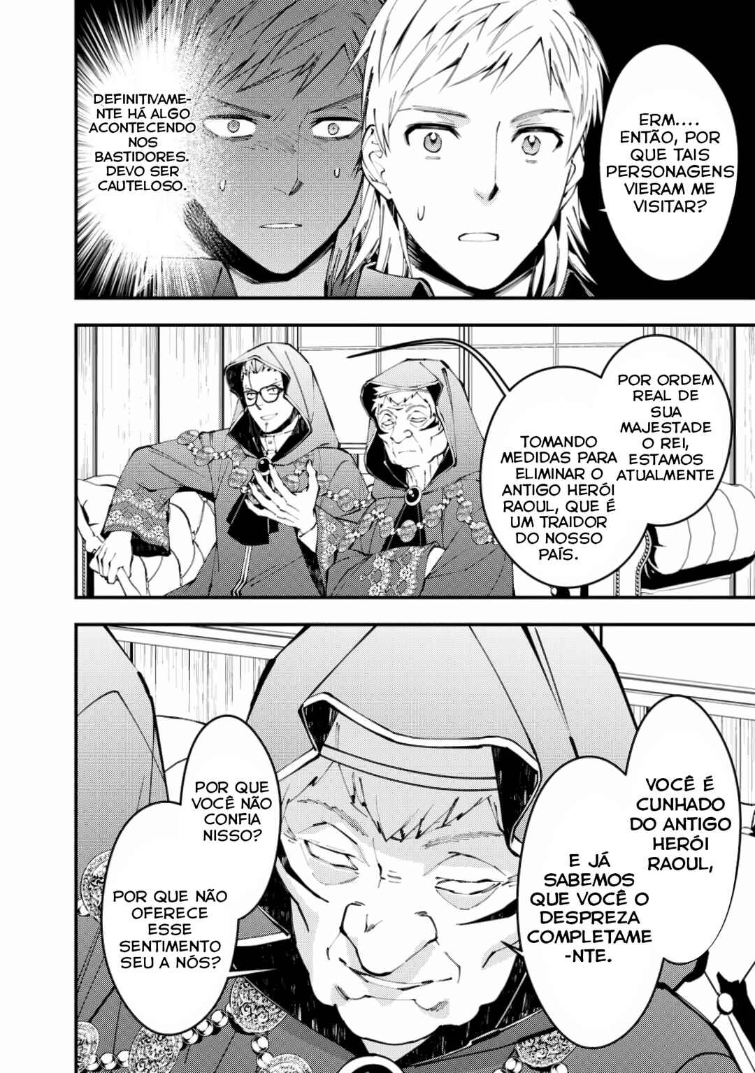 Fukushuu o Koinegau Saikyou Yuusha wa, Yami no Chikara de Senmetsu Musou Suru Chapter 89 - Page 7