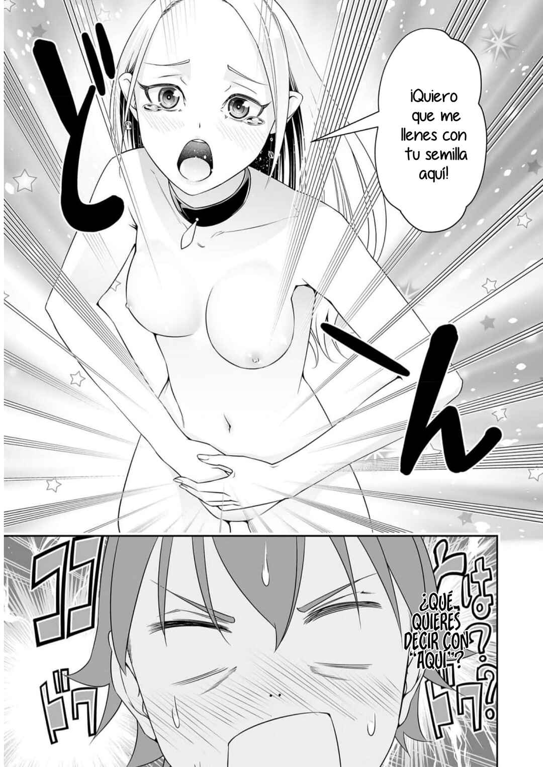 Bocchi Tenseiki Chapter 28 - Page 17
