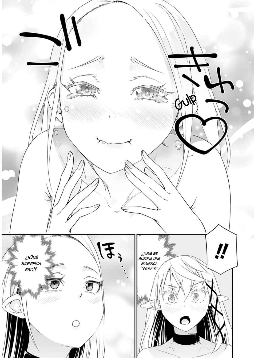 Bocchi Tenseiki Chapter 28 - Page 19