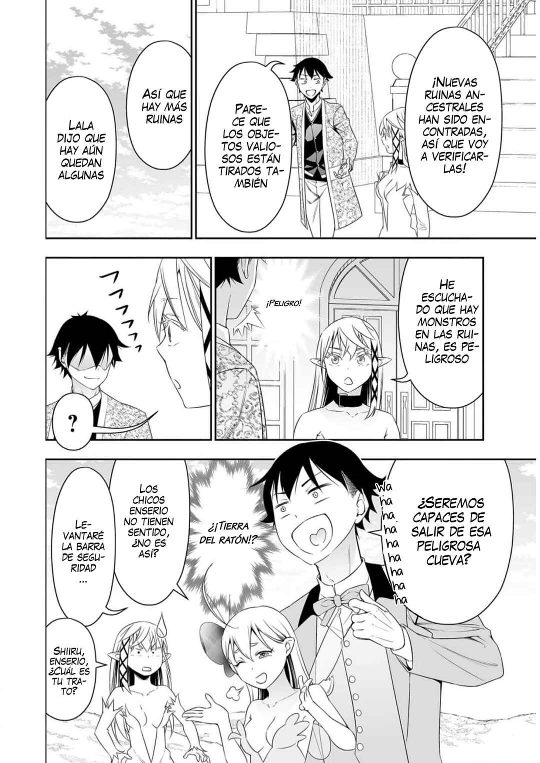 Bocchi Tenseiki Chapter 28 - Page 22