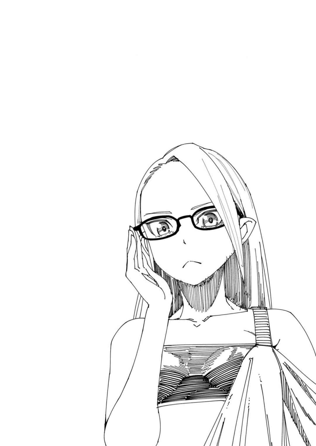 Bocchi Tenseiki Chapter 28 - Page 23