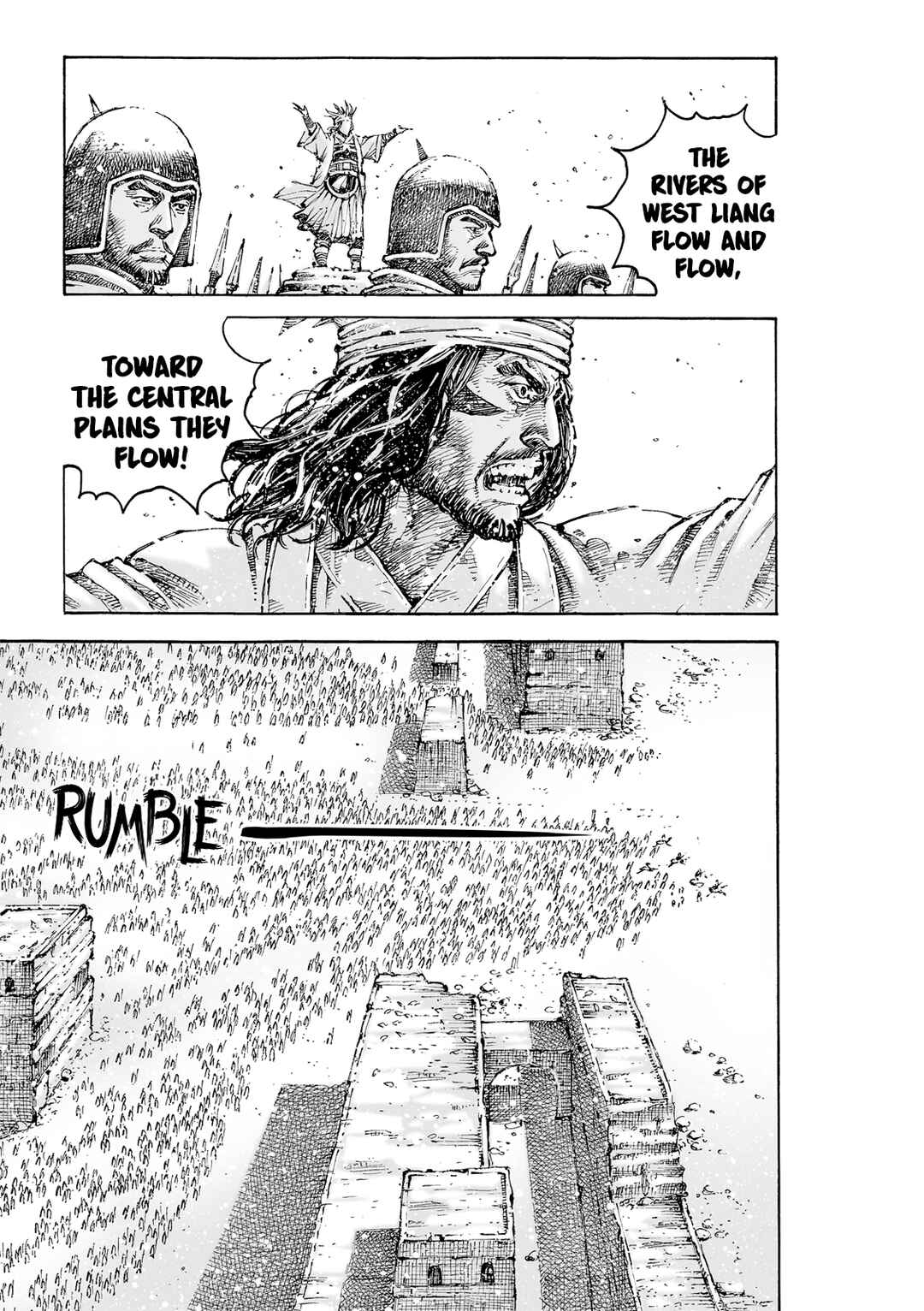 Huǒfèng Liáoyuán Chapter 625 - Page 14