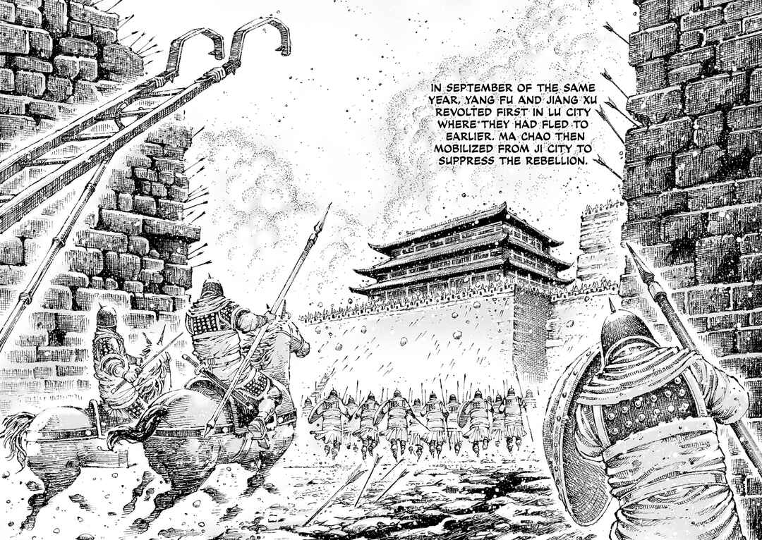 Huǒfèng Liáoyuán Chapter 625 - Page 15
