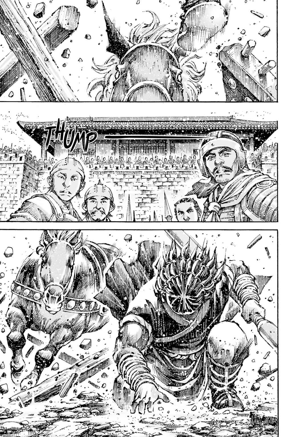 Huǒfèng Liáoyuán Chapter 625 - Page 19