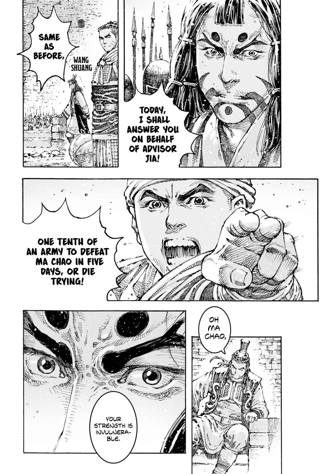 Huǒfèng Liáoyuán Chapter 625 - Page 25