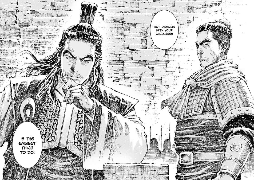 Huǒfèng Liáoyuán Chapter 625 - Page 26