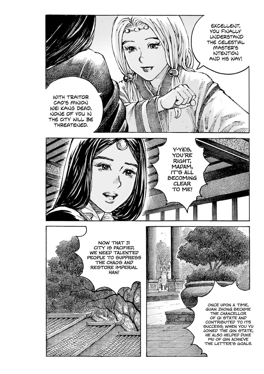 Huǒfèng Liáoyuán Chapter 625 - Page 7