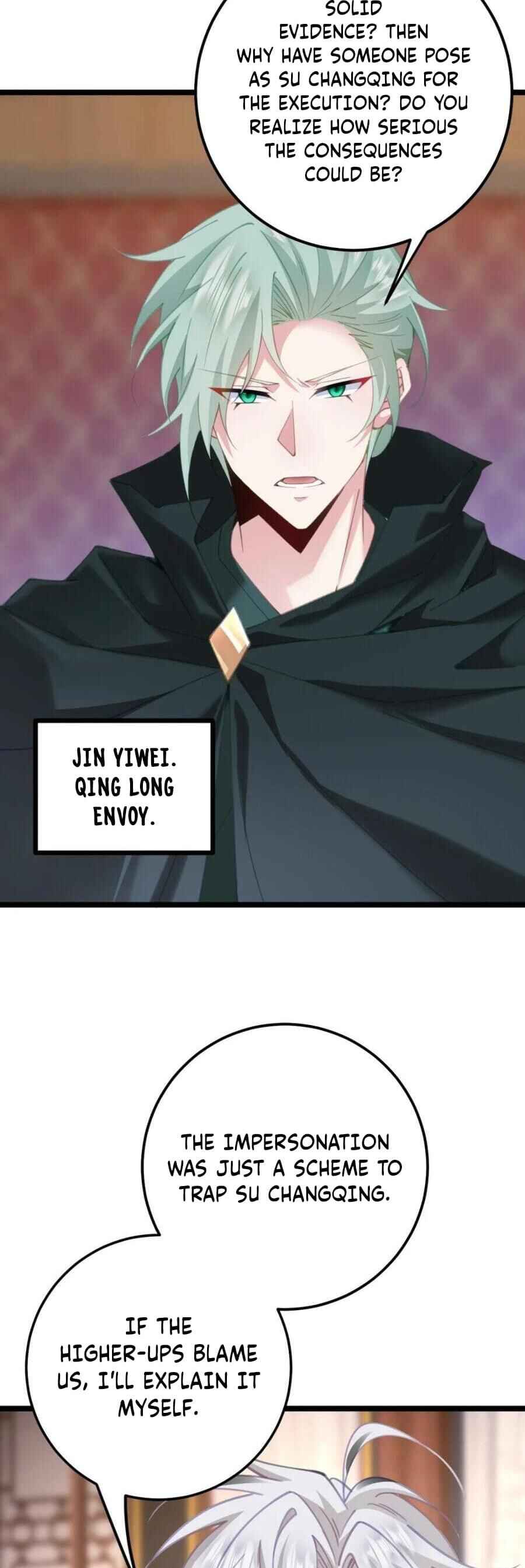 Breaking Into the Body of the Emperor's Daughter Chapter 15 - Page 3