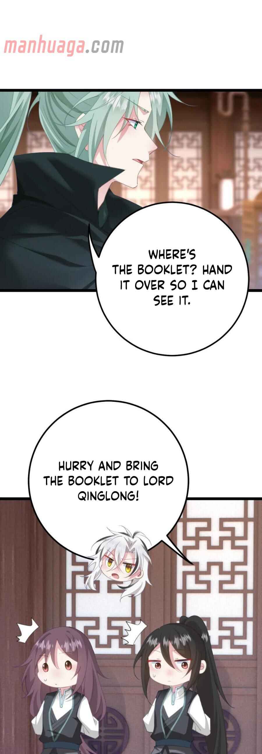 Breaking Into the Body of the Emperor's Daughter Chapter 15 - Page 7