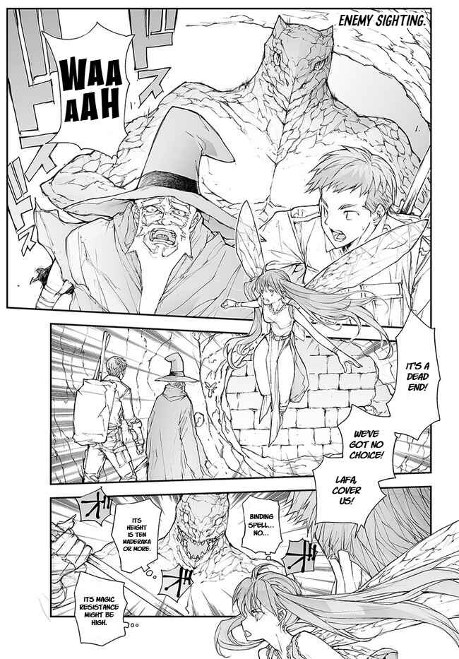 Benriya Saitou-san, Isekai ni Iku Chapter 140 - Page 1
