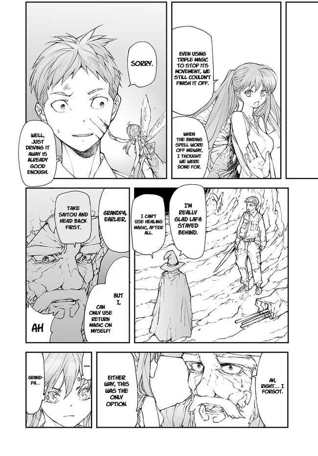 Benriya Saitou-san, Isekai ni Iku Chapter 140 - Page 4