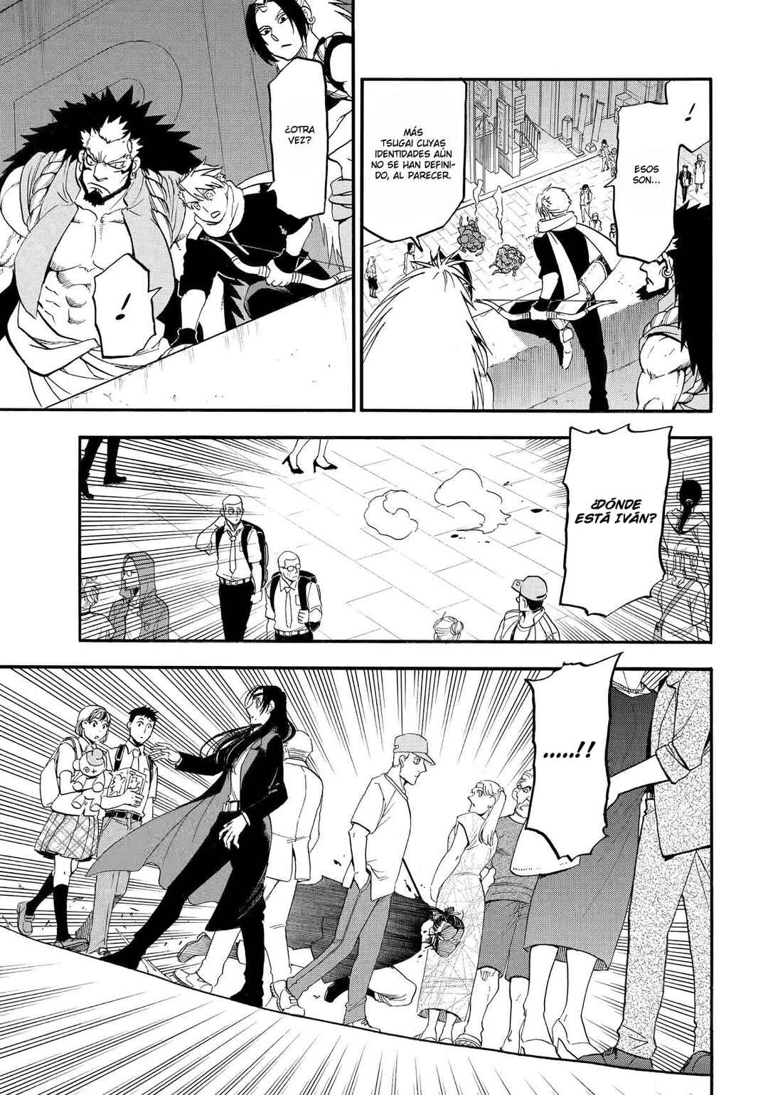 Yomi no Tsugai Chapter 46 - Page 12