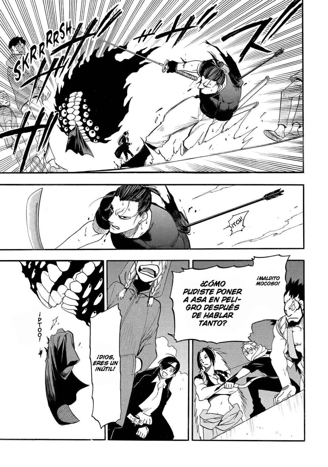 Yomi no Tsugai Chapter 46 - Page 14