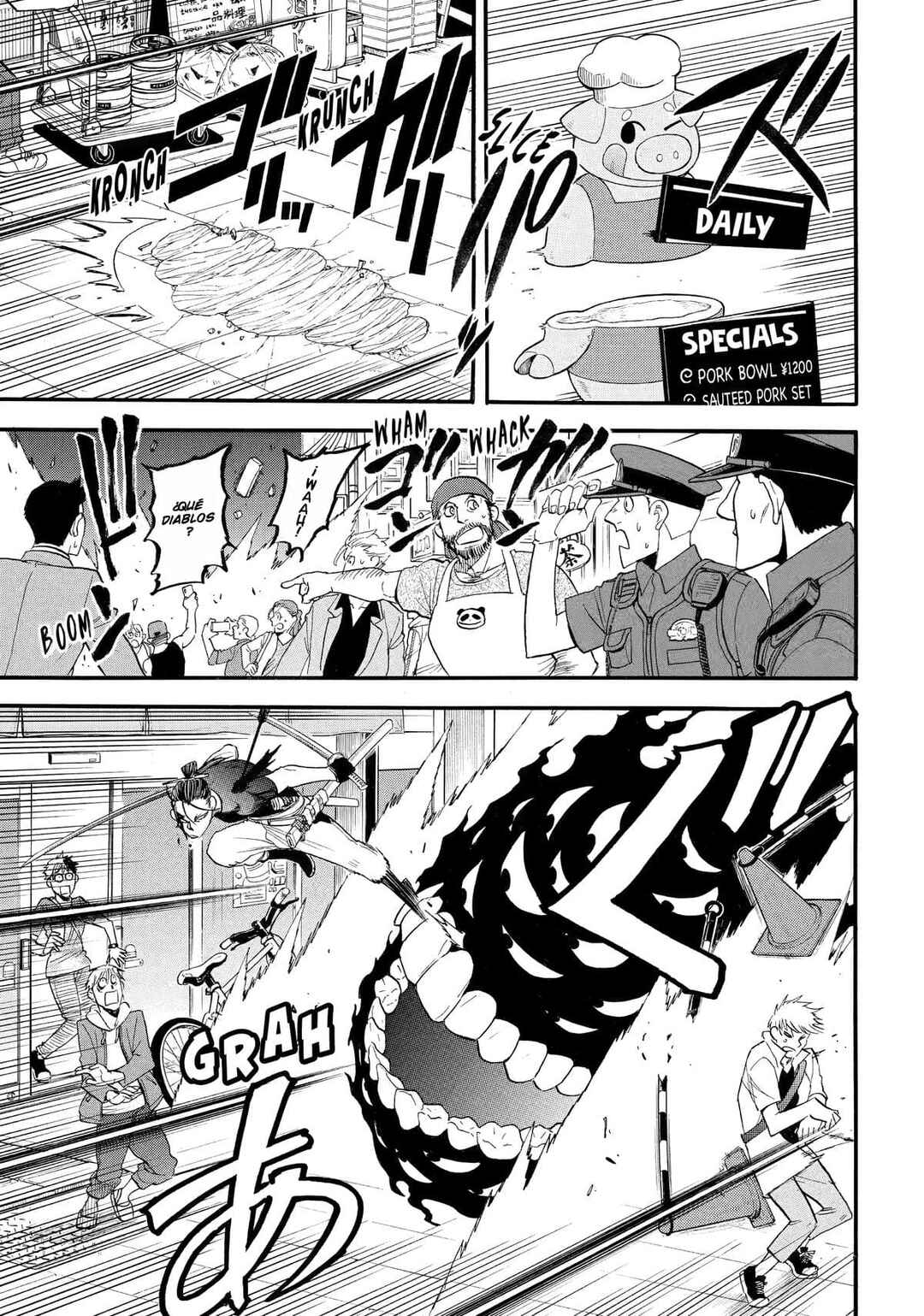 Yomi no Tsugai Chapter 46 - Page 16