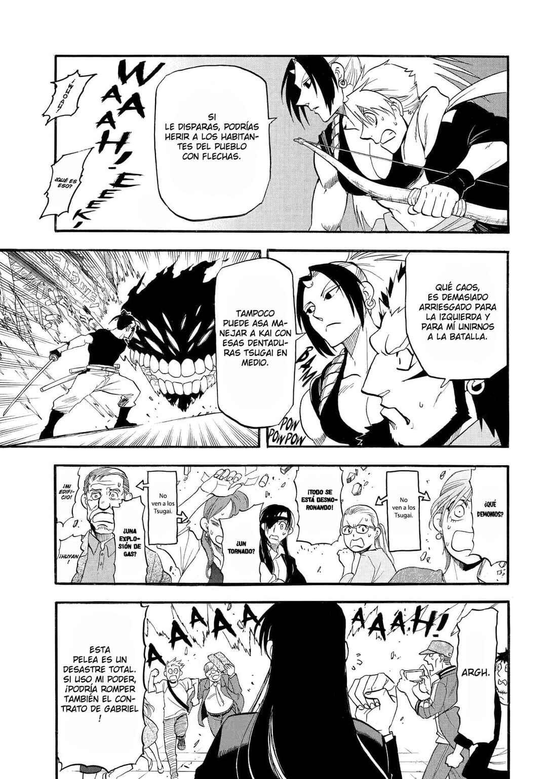 Yomi no Tsugai Chapter 46 - Page 18