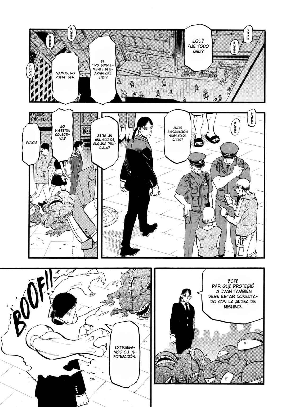 Yomi no Tsugai Chapter 46 - Page 32