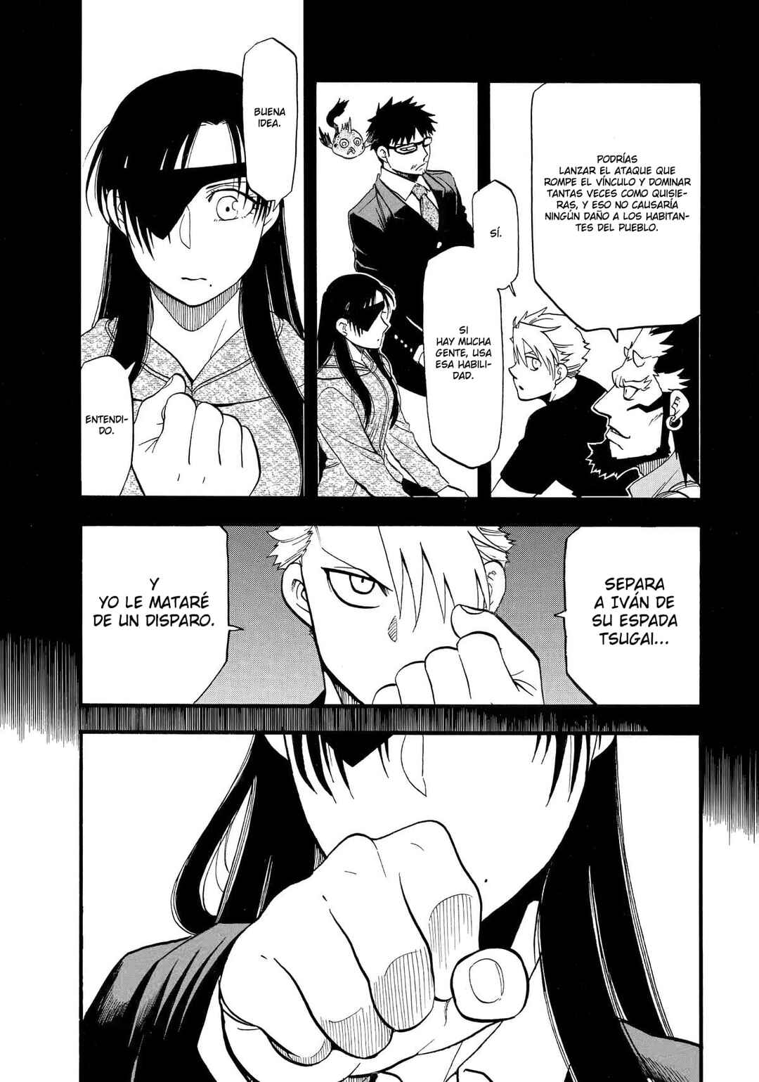 Yomi no Tsugai Chapter 46 - Page 8