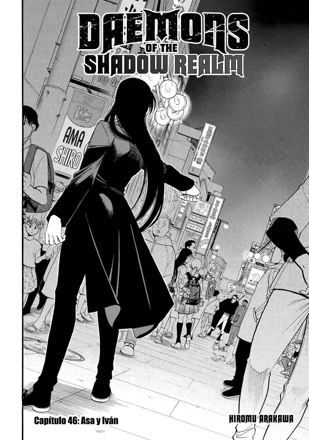 Yomi no Tsugai Chapter 46 - Page 9