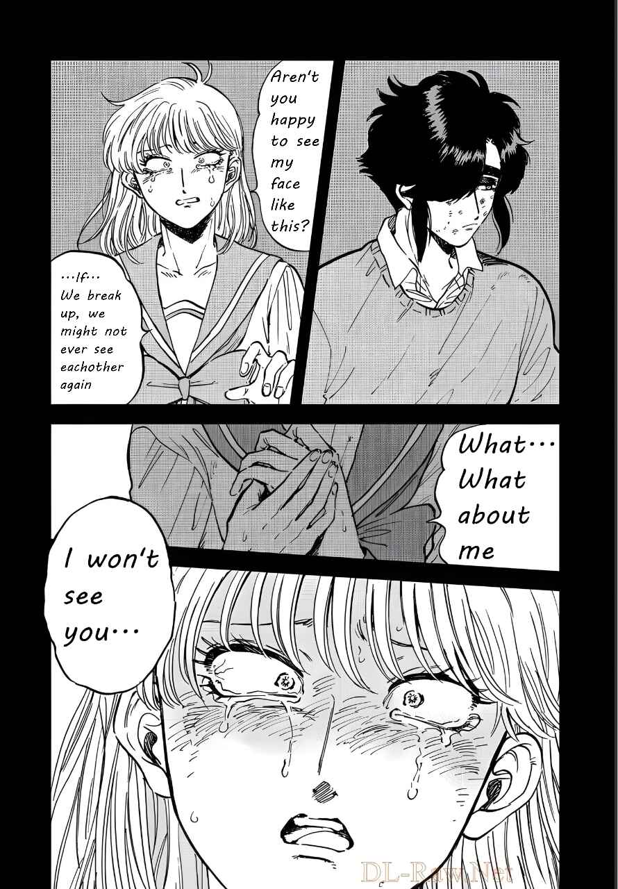 Iyagatteru Kimi ga Suki Chapter 27 - Page 12