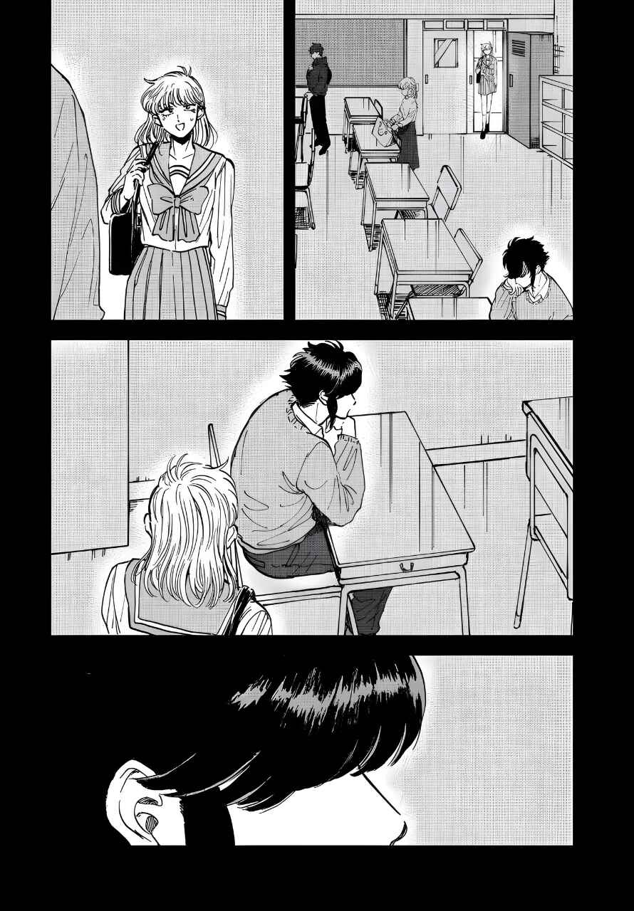 Iyagatteru Kimi ga Suki Chapter 27 - Page 17