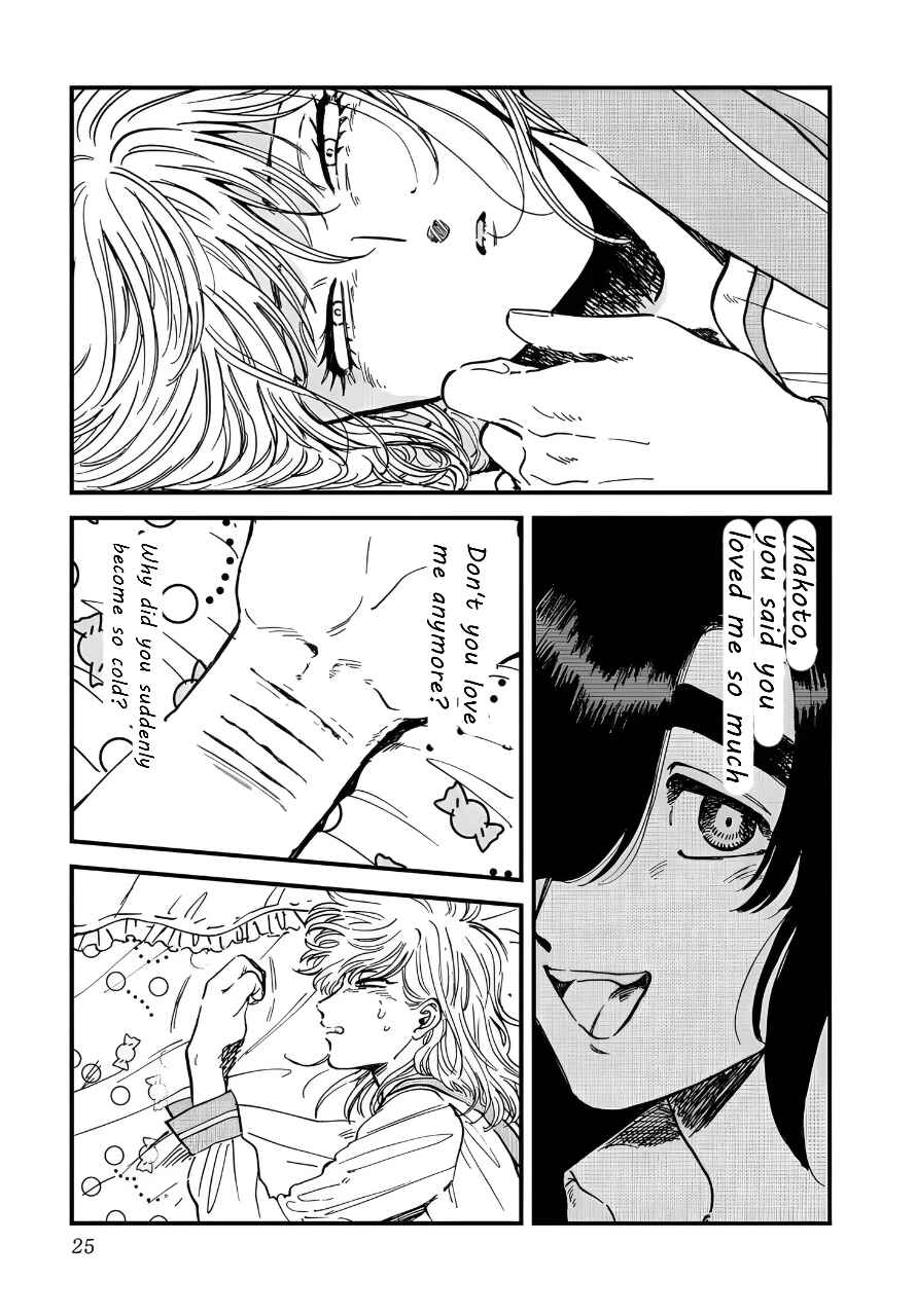 Iyagatteru Kimi ga Suki Chapter 27 - Page 19
