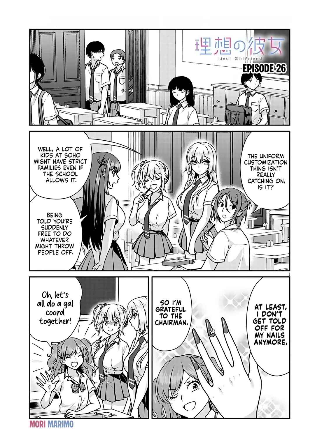 Risou no Kanojo Chapter 26 - Page 2