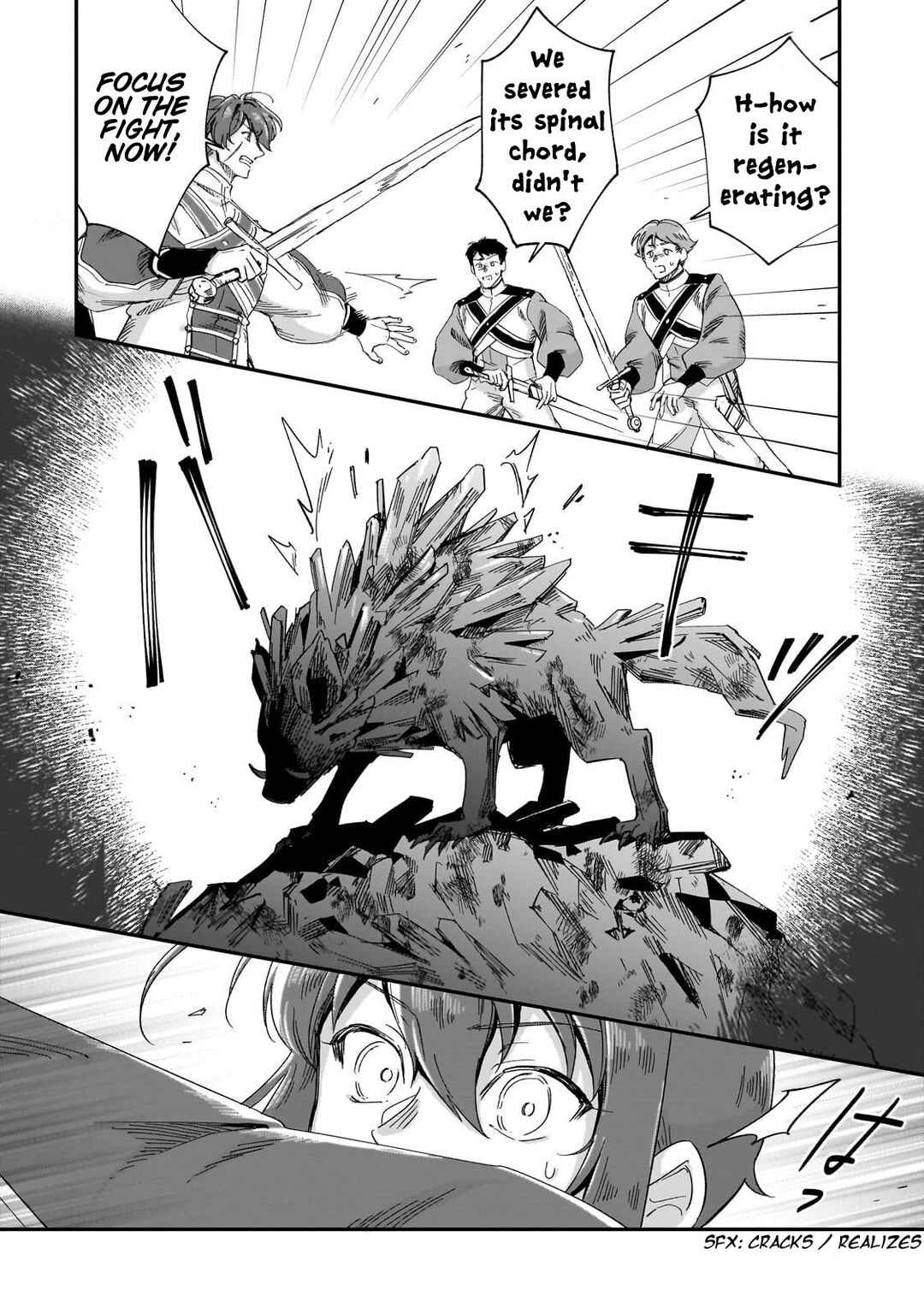 Fushi no Kami ~Henkyou kara Hajimeru Bunmei Saiseiki~ Chapter 33 - Page 13