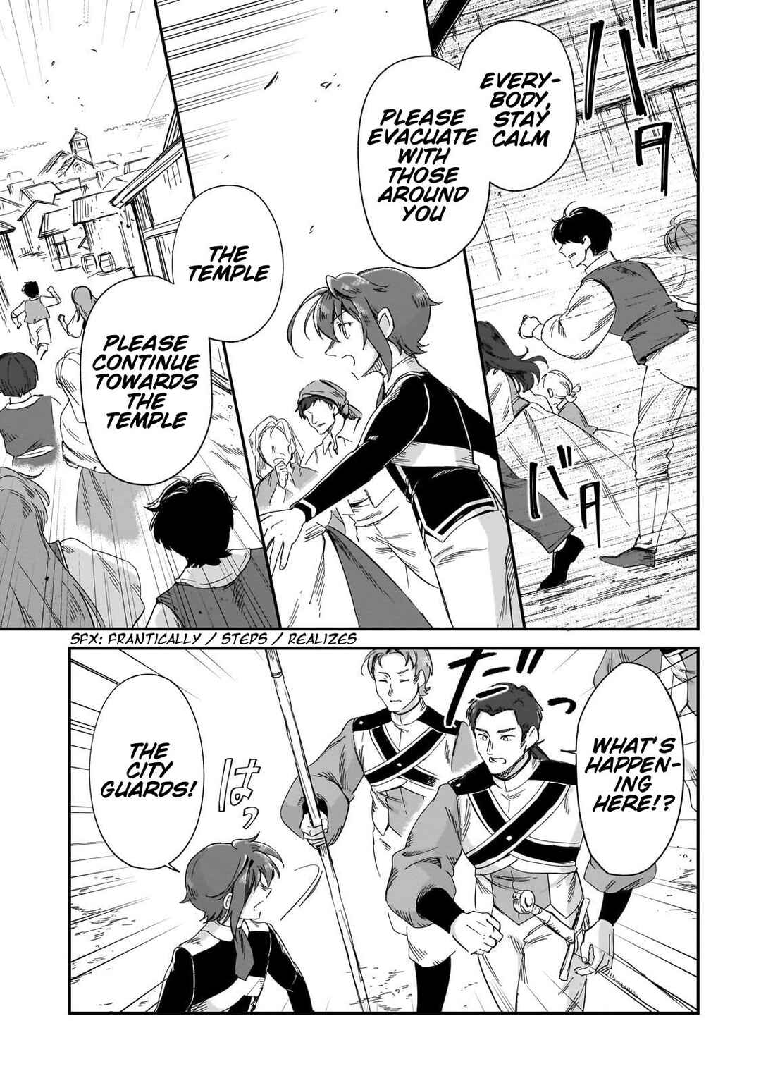 Fushi no Kami ~Henkyou kara Hajimeru Bunmei Saiseiki~ Chapter 33 - Page 19