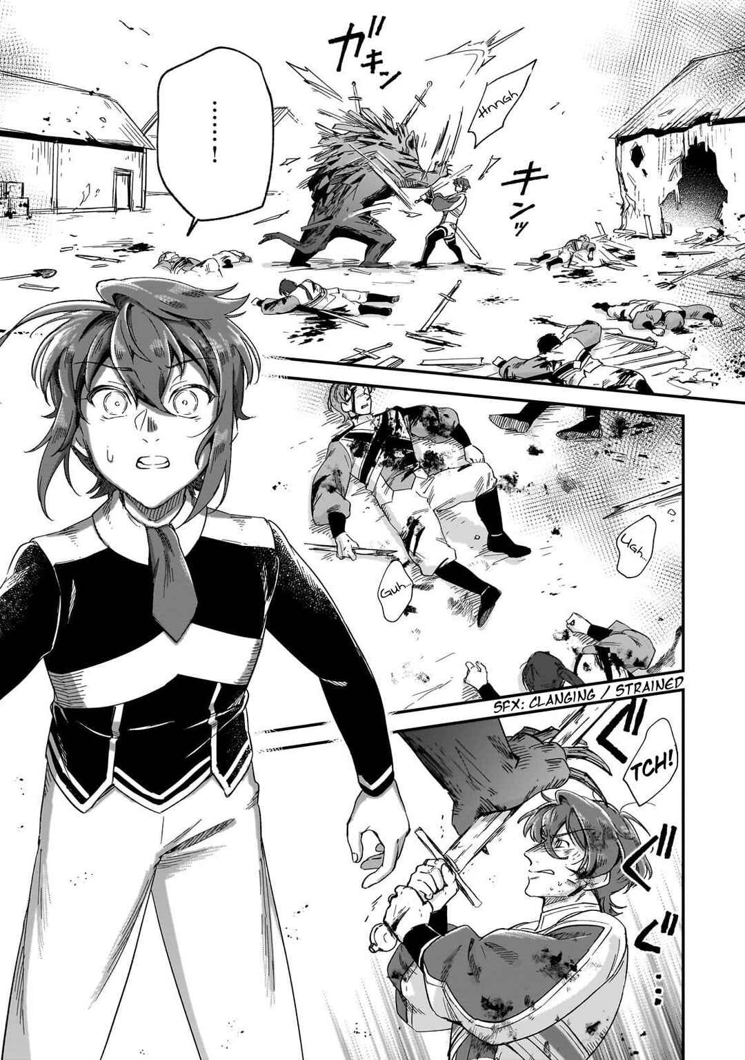 Fushi no Kami ~Henkyou kara Hajimeru Bunmei Saiseiki~ Chapter 33 - Page 23