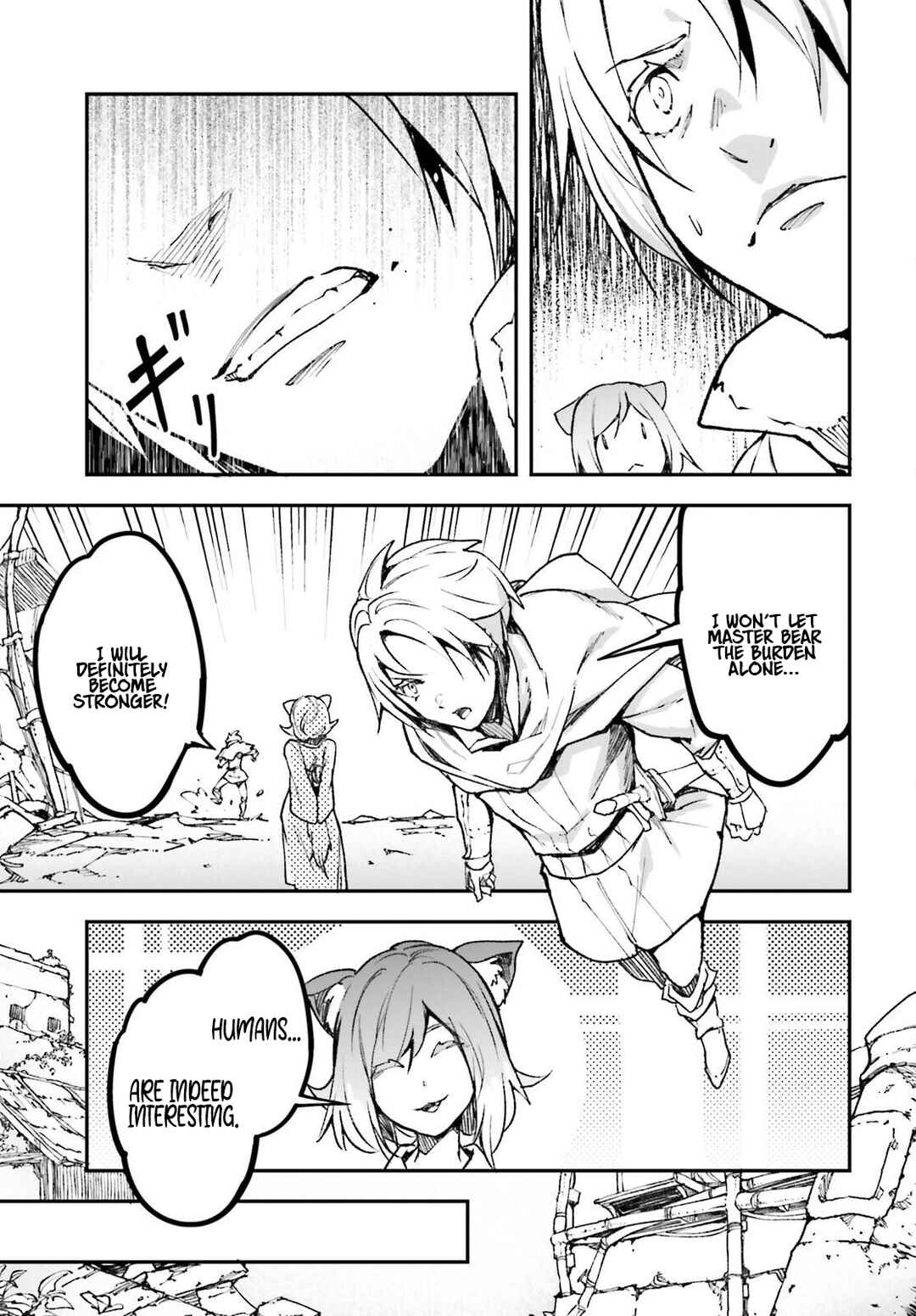 LV999 no Murabito Chapter 82 - Page 12