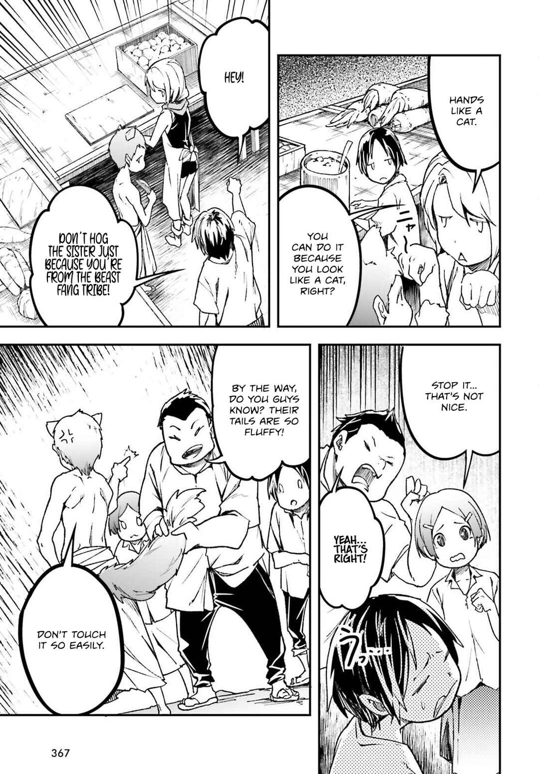 LV999 no Murabito Chapter 82 - Page 14