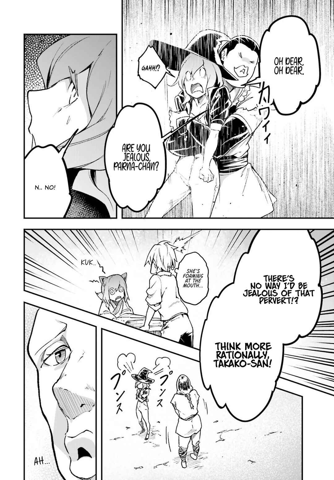 LV999 no Murabito Chapter 82 - Page 21