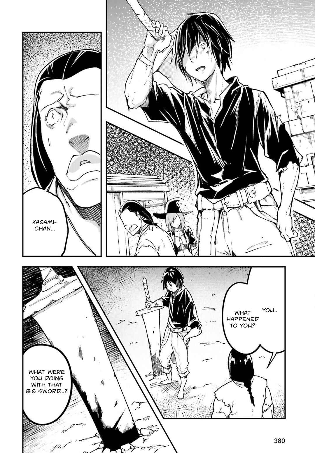 LV999 no Murabito Chapter 82 - Page 27