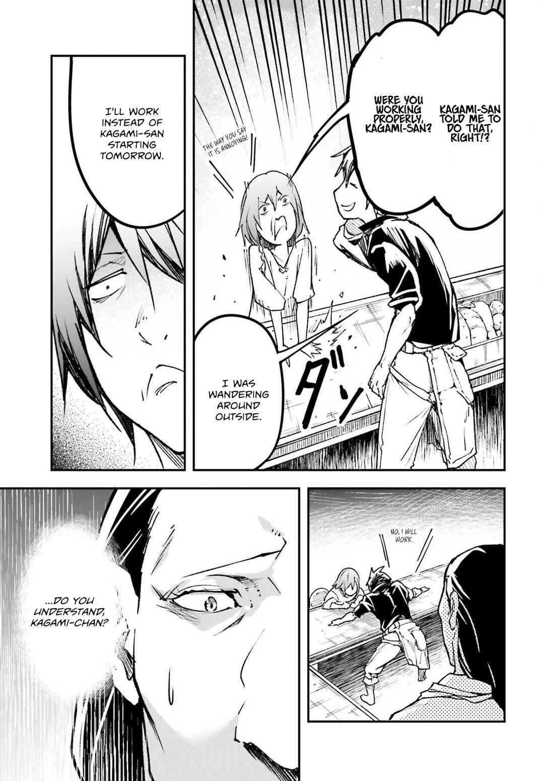 LV999 no Murabito Chapter 82 - Page 30