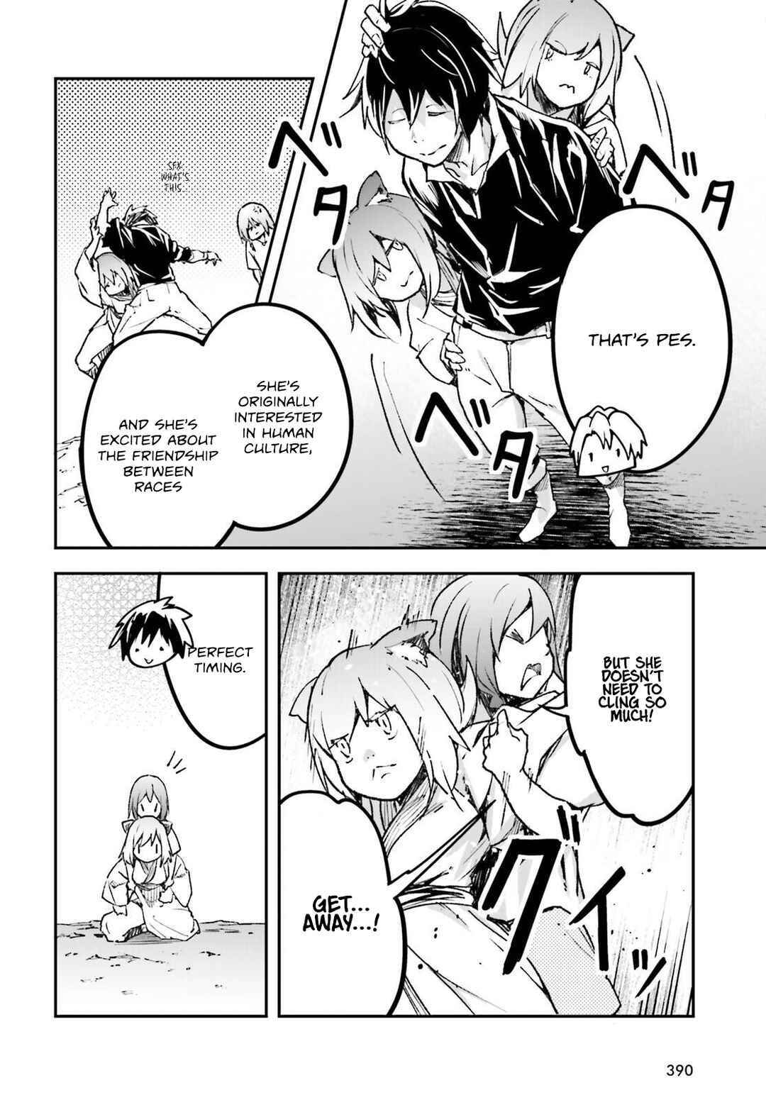LV999 no Murabito Chapter 82 - Page 37