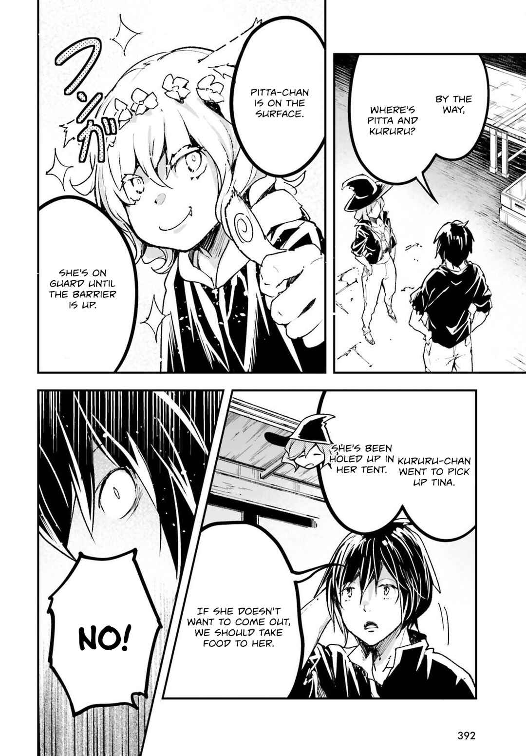 LV999 no Murabito Chapter 82 - Page 39