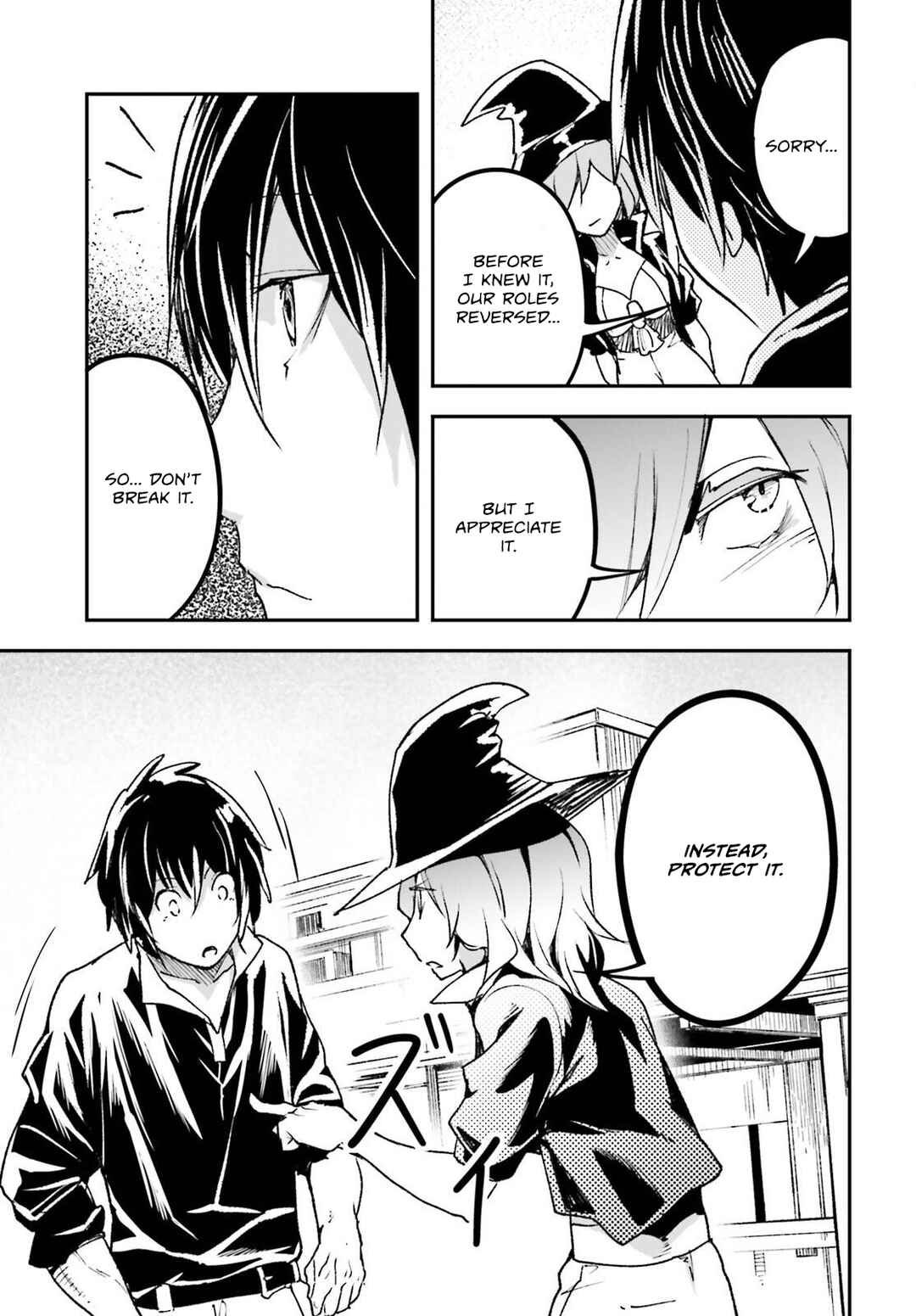 LV999 no Murabito Chapter 82 - Page 42