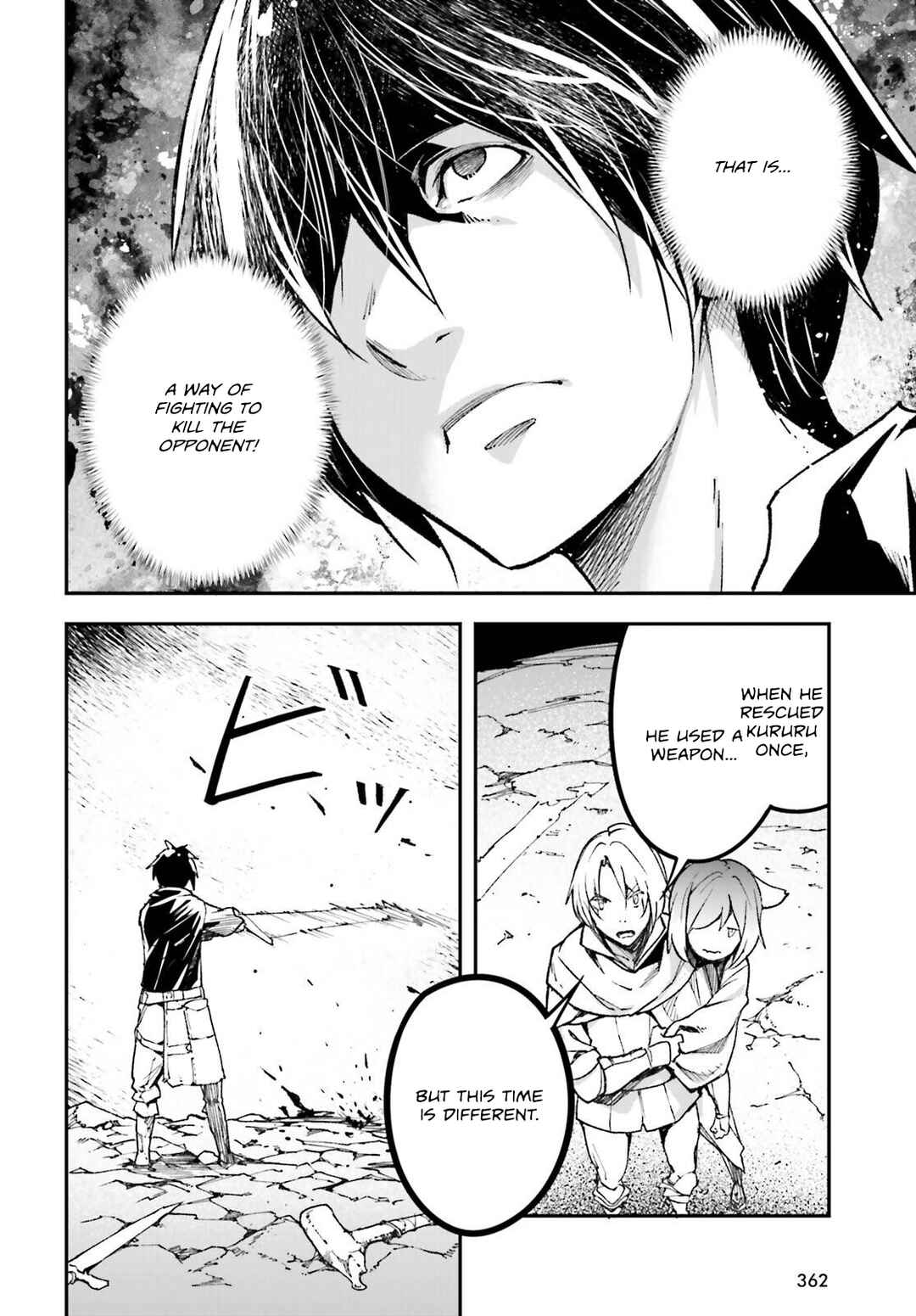 LV999 no Murabito Chapter 82 - Page 9