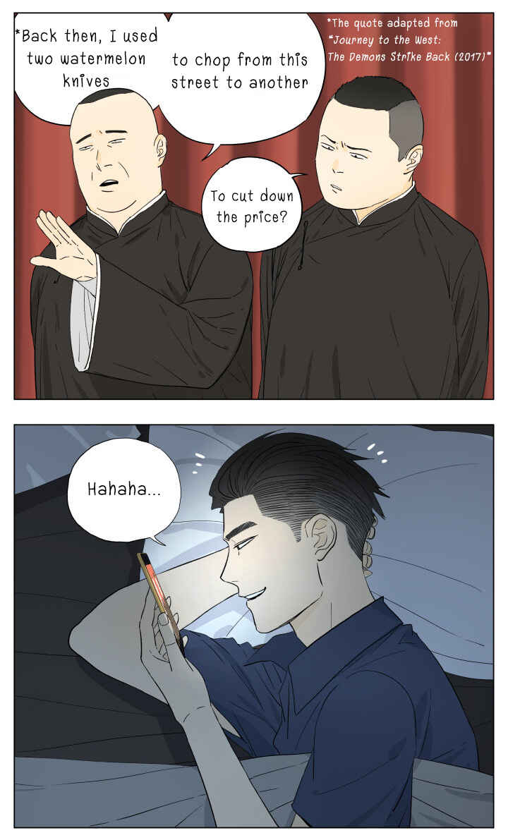 Nán Hào Shàng Fēng Chapter 50 - Page 2