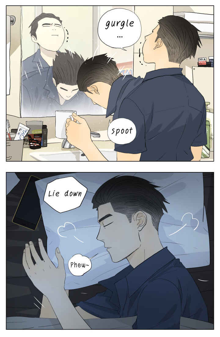 Nán Hào Shàng Fēng Chapter 50 - Page 8